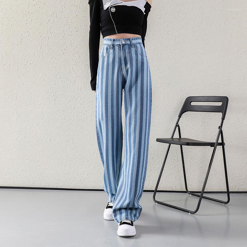 Women's Jeans Jacquard Wide Legs Pants Vertical Striped High Waist Loose Straight Blue Women's Drapey Mopping Denim Trousers Female 960
Women's Jeans Jacquard Wide Legs Pants Vertical Striped High Waist Loose Straight Blue Women's Drapey Mopping Denim Trousers Female 960