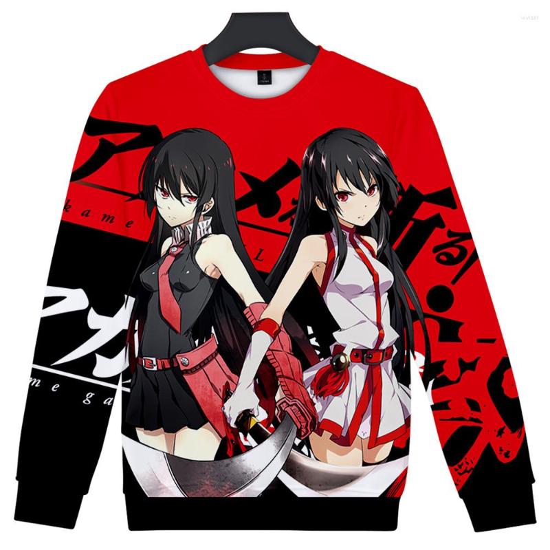 Men's Hoodies Anime Akame Ga Kill Sweatershirt O-Neck Men/Women Long Sleeve Sweatshirts Harajuku Streetwear Unisex Oversized Clothes, Beige
Men's Hoodies Anime Akame Ga Kill Sweatershirt O-Neck Men/Women Long Sleeve Sweatshirts Harajuku Streetwear Unisex Oversized Clothes, Beige