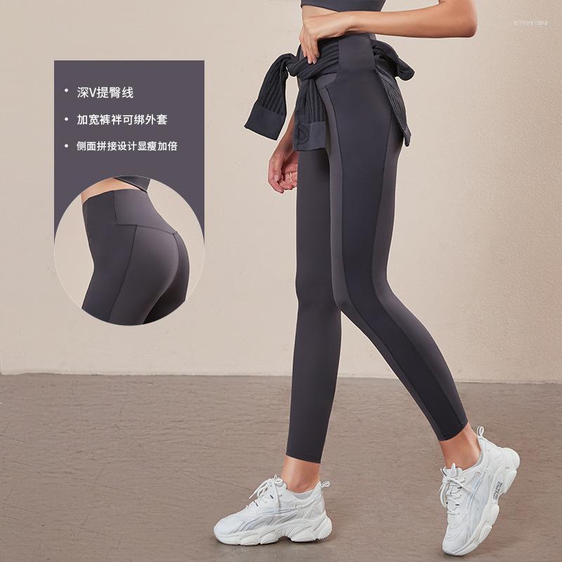 Active Pants Bandage High Waist Push Up Tight Leggings Breathable Outdoor Workout Fitness Gym Running Training Women Sport Yoga, Black
Active Pants Bandage High Waist Push Up Tight Leggings Breathable Outdoor Workout Fitness Gym Running Training Women Sport Yoga, Black