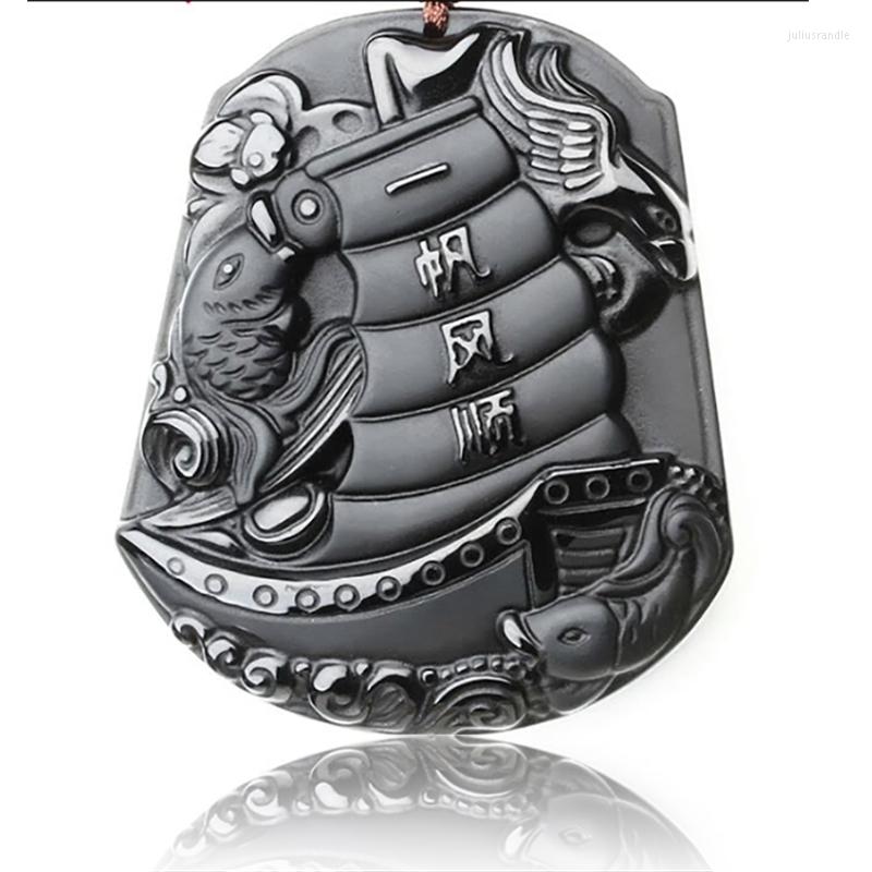 Pendant Necklaces Natural Obsidian Pure Hand Carved Smooth Sailing Necklace Fashion Women Men's Amulet Lucky Jewelry Pendants Free Beads
Pendant Necklaces Natural Obsidian Pure Hand Carved Smooth Sailing Necklace Fashion Women Men's Amulet Lucky Jewelry Pendants Free Beads