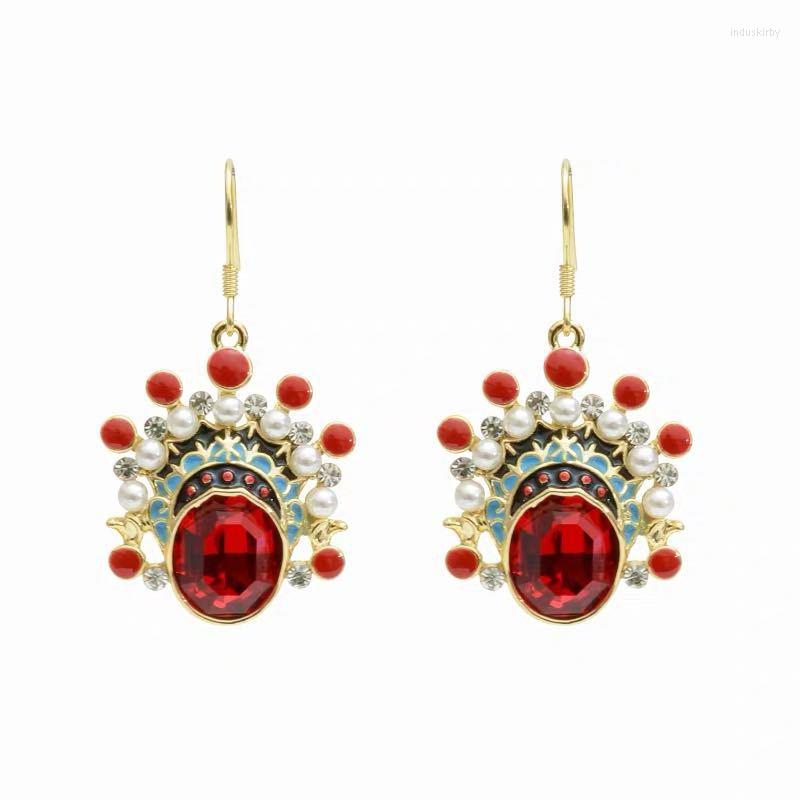 Dangle Earrings Fashion Personality Retro Metal Peking Opera Face Shaping Temperament Female
Dangle Earrings Fashion Personality Retro Metal Peking Opera Face Shaping Temperament Female