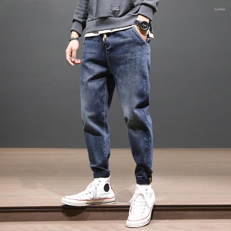 Men's Jeans Men's Autumn Leisure Men 'S Loose Large Size Stretch Skinny Trousers Korean Style Trendy Elastic Waist All-Matching, Blue
Men's Jeans Men's Autumn Leisure Men 'S Loose Large Size Stretch Skinny Trousers Korean Style Trendy Elastic Waist All-Matching, Blue