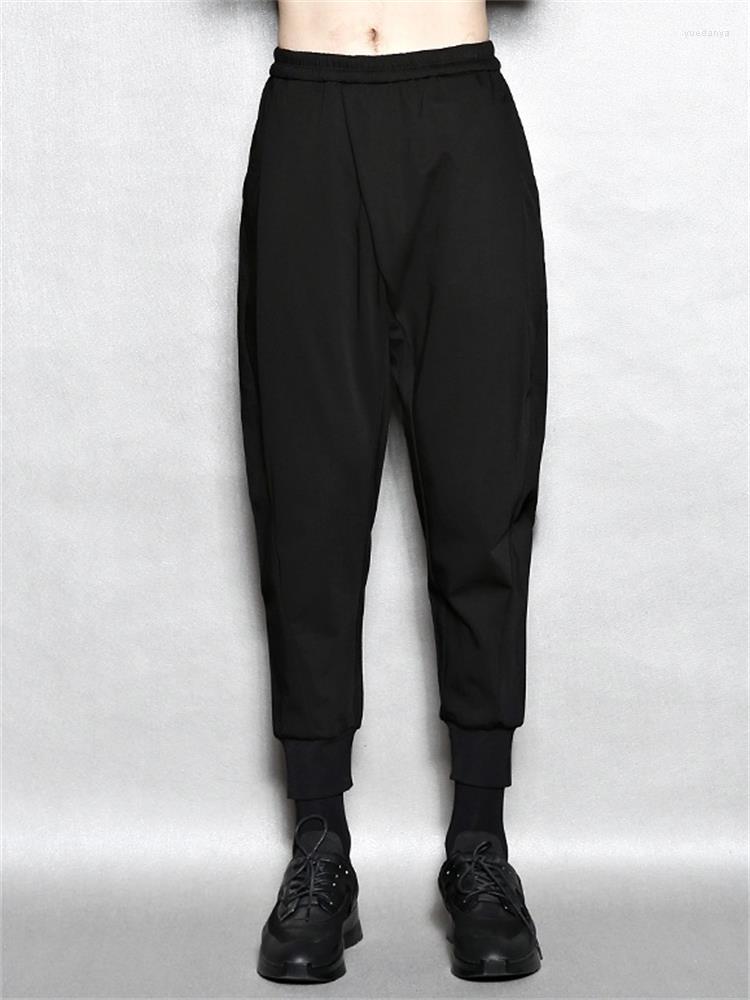Men' Pants Men' Classic Dark Yamanben Style Personality Casual Micro - Taper Loose Size Harlan, Black
Men' Pants Men' Classic Dark Yamanben Style Personality Casual Micro - Taper Loose Size Harlan, Black
