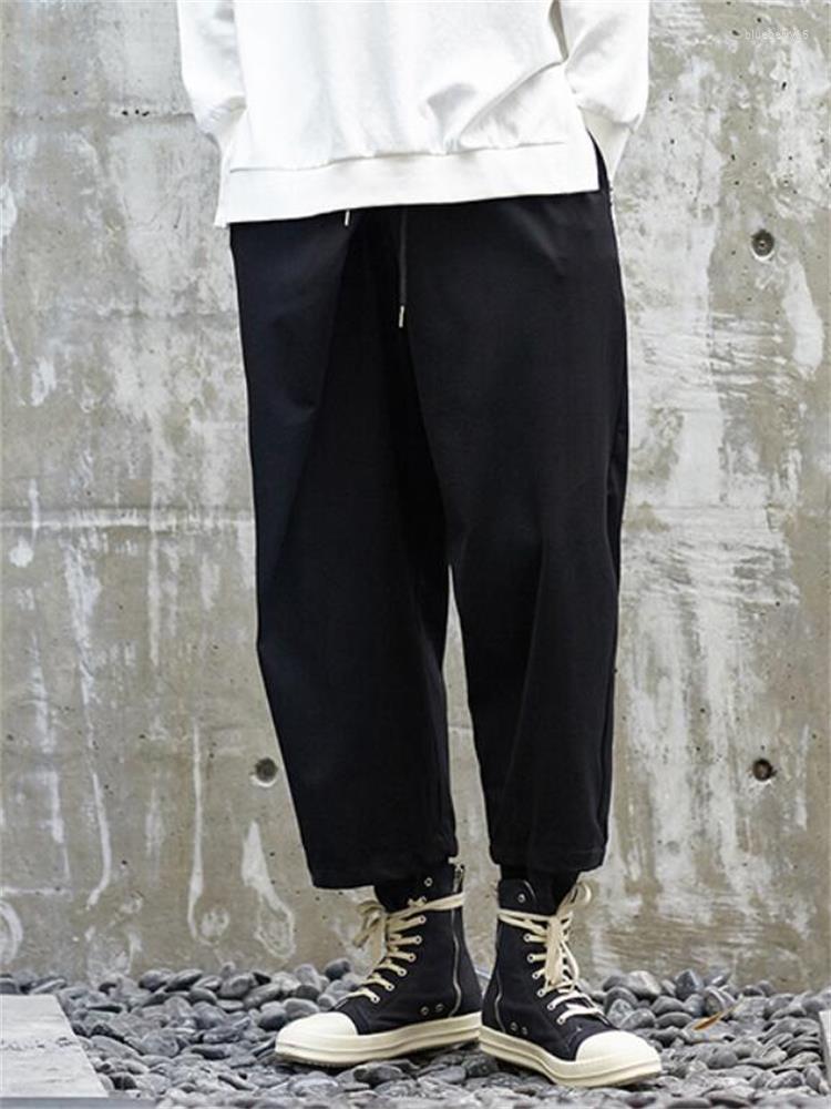 Men' Pants Men' Harun Spring And Autumn Japanese Harajuku Fashion Versatile Youth Large Size Nine Casual, Black
Men' Pants Men' Harun Spring And Autumn Japanese Harajuku Fashion Versatile Youth Large Size Nine Casual, Black