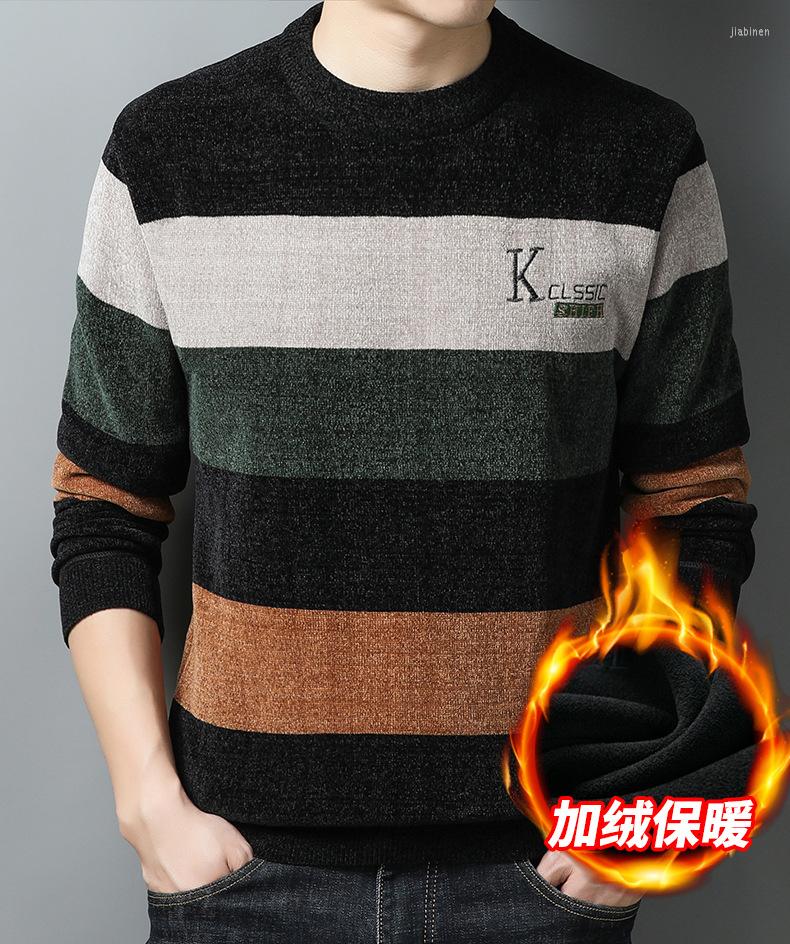 Men's Sweaters Men's Winter Plush Cheney Knitwear Fashion Embroidery Korean Version Round Neck Sweater Pullover Fleece, 8612 coffee plush
Men's Sweaters Men's Winter Plush Cheney Knitwear Fashion Embroidery Korean Version Round Neck Sweater Pullover Fleece, 8612 coffee plush