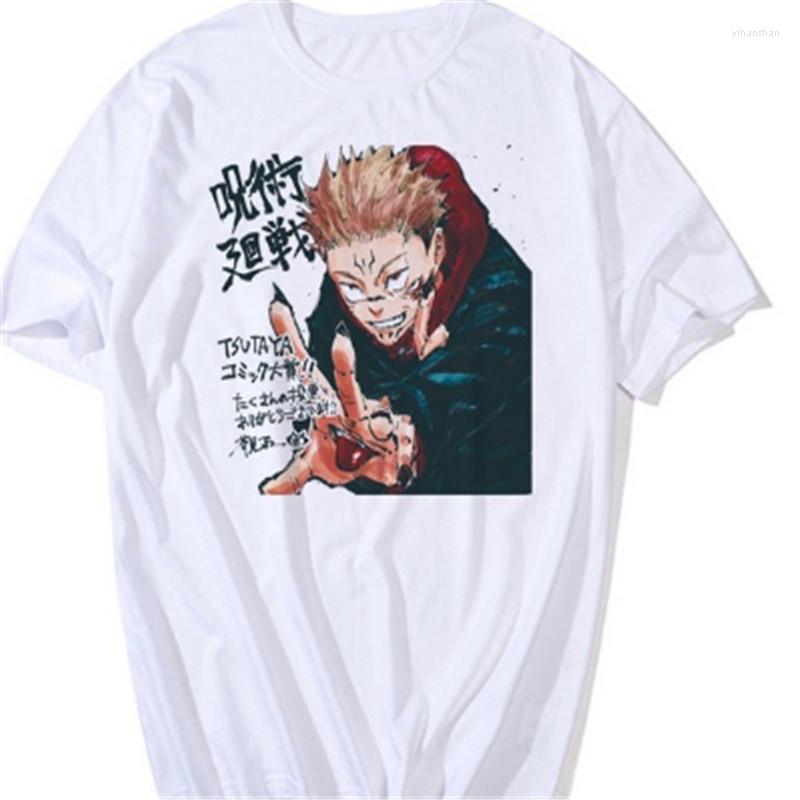 Men' T Shirts Summer Man Streetwear HIP HOP Short Japan Style Polyester COTTON Shirt Men Camisa Anime T-shirt Womenr -3xl, Beige
Men' T Shirts Summer Man Streetwear HIP HOP Short Japan Style Polyester COTTON Shirt Men Camisa Anime T-shirt Womenr -3xl, Beige