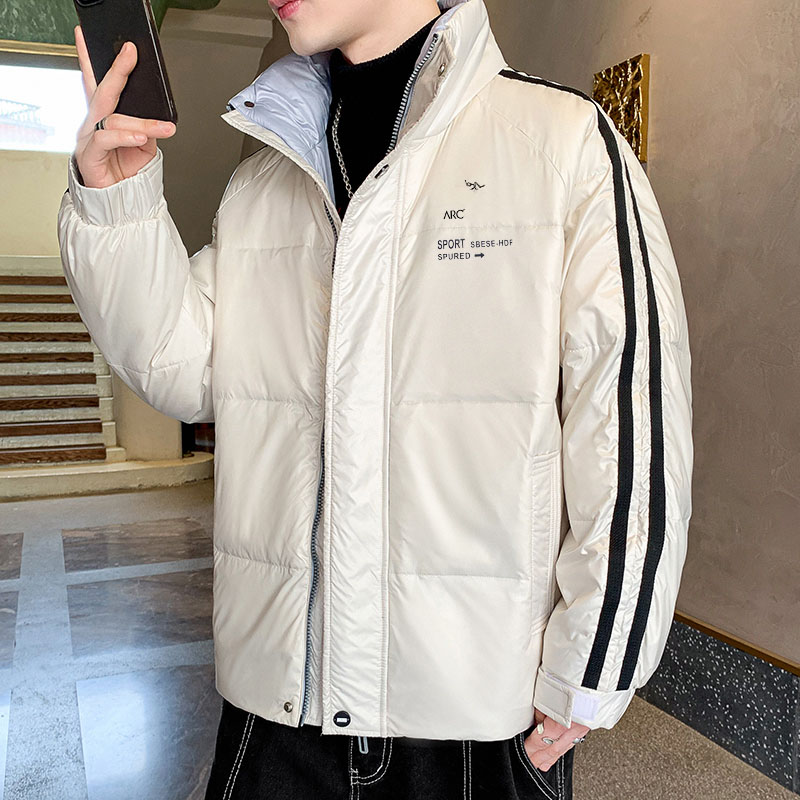 Down jacket men's short winter fashion outer suit new winter style thickened and warm, White
Down jacket men's short winter fashion outer suit new winter style thickened and warm, White