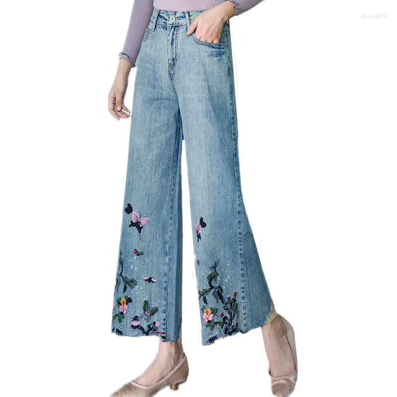 Women's Jeans Embroidery Flared Pants Women Loose Wide Leg Autumn Fashion High Waist Streetwear Denim Nine Points Female G2186, Photo color
Women's Jeans Embroidery Flared Pants Women Loose Wide Leg Autumn Fashion High Waist Streetwear Denim Nine Points Female G2186, Photo color