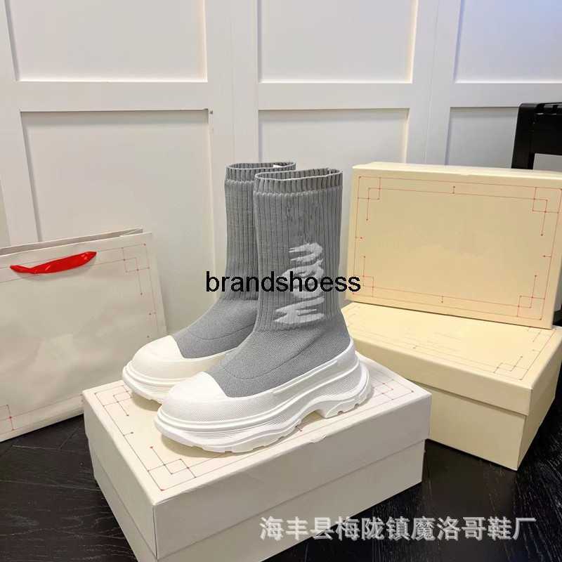 McQueenS New Knitted Elastic Socks Shoes MQ Slim Martin Boots Female Alphabet Graffiti Breathable Thick Sole Short Mcqueens, Gray
McQueenS New Knitted Elastic Socks Shoes MQ Slim Martin Boots Female Alphabet Graffiti Breathable Thick Sole Short Mcqueens, Gray