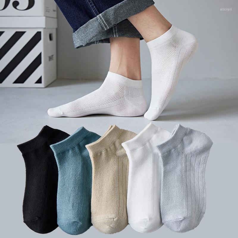 Men's Socks 5 Pairs Low Tube Men Ankle Solid Color Thin Breathable Cotton Sports Male Mesh Short, Black
Men's Socks 5 Pairs Low Tube Men Ankle Solid Color Thin Breathable Cotton Sports Male Mesh Short, Black