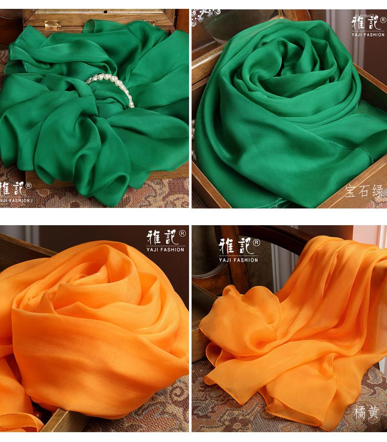 Scarves 110-110cm Silk Scarf Women Foulard Femme Soft Natural Large Size Solid Real Fashion Square Shawls Wraps Ladies
Scarves 110-110cm Silk Scarf Women Foulard Femme Soft Natural Large Size Solid Real Fashion Square Shawls Wraps Ladies