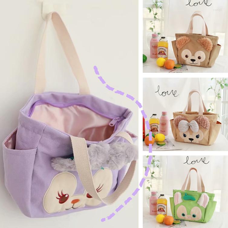 Evening Bags Cartoon Duffy Bear Stellalou Shelliemay Gelatoni Canvas Women Shoulder Bag Children Lunch Bento Tote Handbag Shopping
Evening Bags Cartoon Duffy Bear Stellalou Shelliemay Gelatoni Canvas Women Shoulder Bag Children Lunch Bento Tote Handbag Shopping