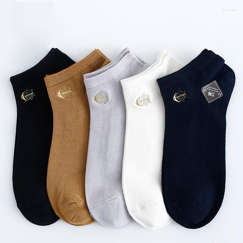 Men's Socks 5Pairs/Lot Men Bamboo Cotton Short Summer Embroidered Men's Dress Casual Boat High Quality 2022 Brand Sokken, 5 pair random color 
Men's Socks 5Pairs/Lot Men Bamboo Cotton Short Summer Embroidered Men's Dress Casual Boat High Quality 2022 Brand Sokken, 5 pair random color