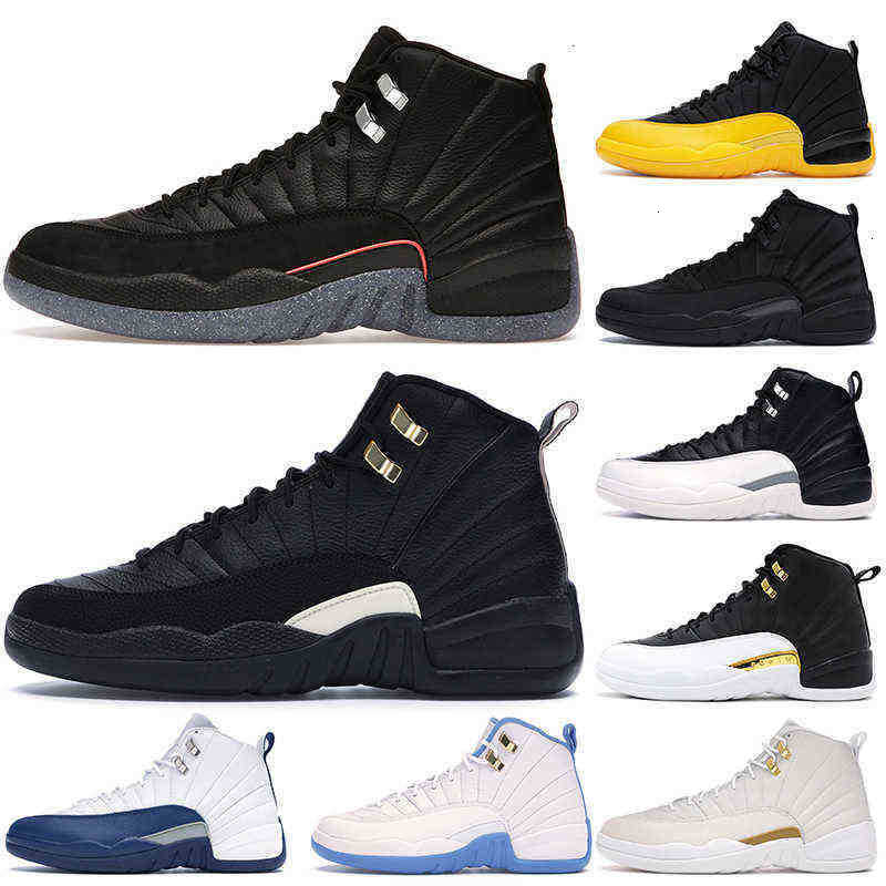 Trainers Height Increasing Shoes Basketball Sports Sneakers Discount Utility University Gold Twist Wings Gym Red Outdoor 12s Mens Royalty Taxi
Trainers Height Increasing Shoes Basketball Sports Sneakers Discount Utility University Gold Twist Wings Gym Red Outdoor 12s Mens Royalty Taxi