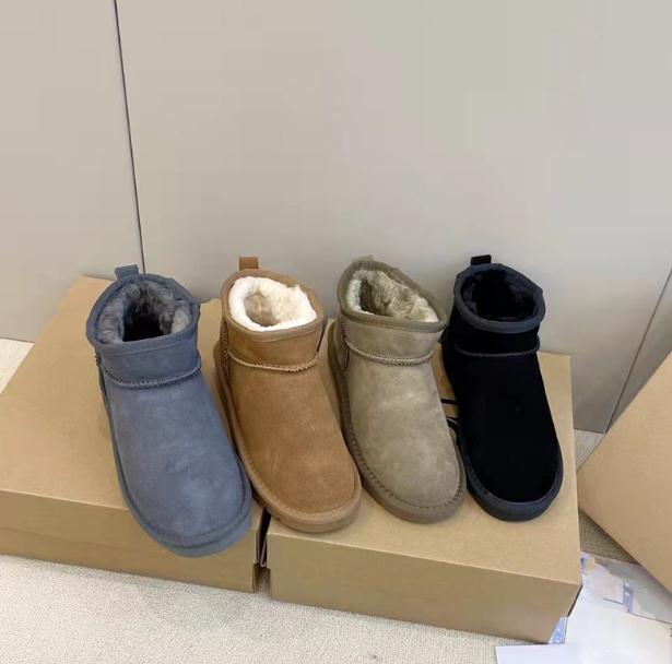 designer Women Classic Snow Boots 58541 Platform Ultra Matte Fur Boot Suede Wool Blend Comfort Winter female Designers Ankle Boots Size 35-41, Sage
designer Women Classic Snow Boots 58541 Platform Ultra Matte Fur Boot Suede Wool Blend Comfort Winter female Designers Ankle Boots Size 35-41, Sage