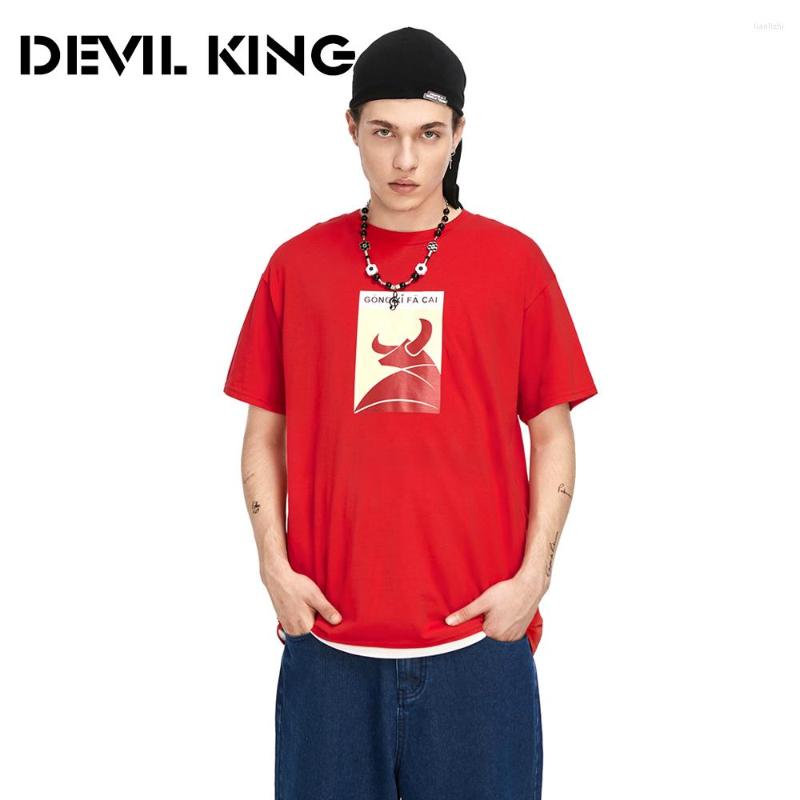 Men' T Shirts DEVIL KING 2022 Year Of The Ox Tide Brand Chinese Style Gongxi Fa Cai Creative Personality Loose Short Sleeve T-Shirt, Red
Men' T Shirts DEVIL KING 2022 Year Of The Ox Tide Brand Chinese Style Gongxi Fa Cai Creative Personality Loose Short Sleeve T-Shirt, Red