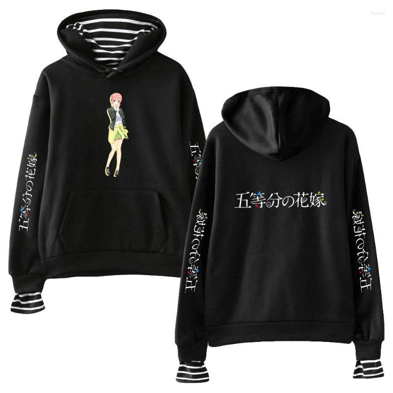 Men's Hoodies The Quintessential Quintuplets Long Sleeve Fake Two Piece Printed Pullover Women Men Loose Tops Kawaii Hooded Sweatshirt, Wp05908-white
Men's Hoodies The Quintessential Quintuplets Long Sleeve Fake Two Piece Printed Pullover Women Men Loose Tops Kawaii Hooded Sweatshirt, Wp05908-white