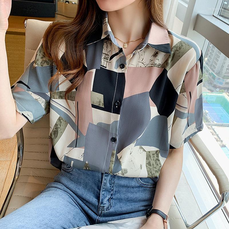 Women' Blouses Elegant Short Sleeve Women Shirts Fashion Lapel Button Office Lady Top Women' Loose Blouse Streetwear Summer
Women' Blouses Elegant Short Sleeve Women Shirts Fashion Lapel Button Office Lady Top Women' Loose Blouse Streetwear Summer