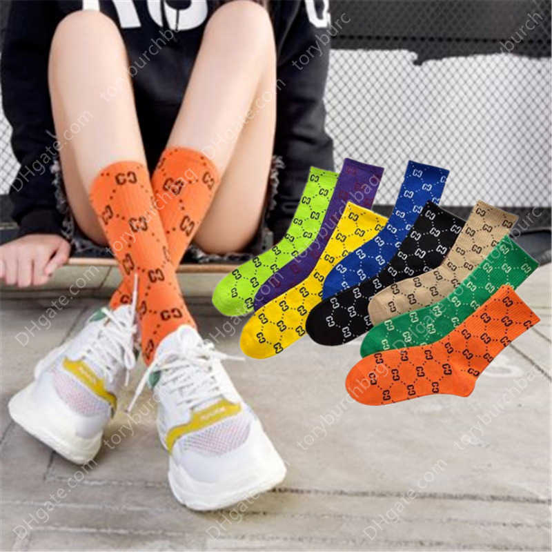 Hip Hop Letter Cc Sockings Cotton Harajuku Funny Kawaii Female Streetwear Retro Fashion Ins Skateboard Happy Men Women Socks, Blue
Hip Hop Letter Cc Sockings Cotton Harajuku Funny Kawaii Female Streetwear Retro Fashion Ins Skateboard Happy Men Women Socks, Blue