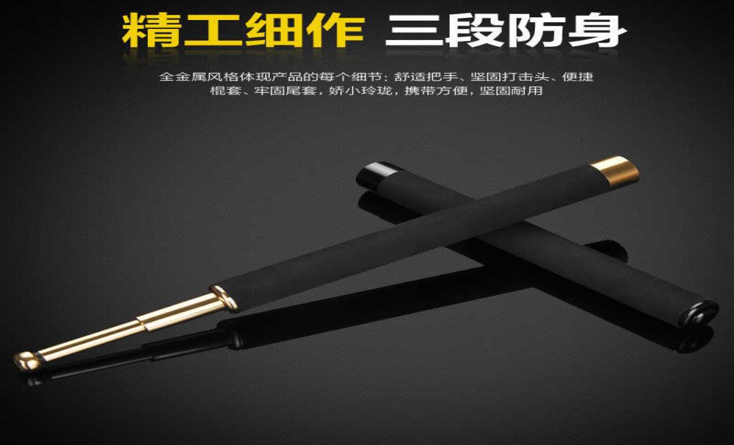Other Hand Tools Throwing Stick Thickened Super Hard Car Mounted Self Edc Defence Three Section Whip Women039s Student WCHD4868137
Other Hand Tools Throwing Stick Thickened Super Hard Car Mounted Self Edc Defence Three Section Whip Women039s Student WCHD4868137