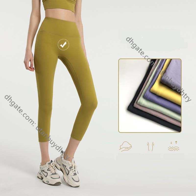 Luss New Naked Sense Fast Dry Yoga Pants Peach Hip Dance Training Stretch Slim Fitness Capris Female
Luss New Naked Sense Fast Dry Yoga Pants Peach Hip Dance Training Stretch Slim Fitness Capris Female
