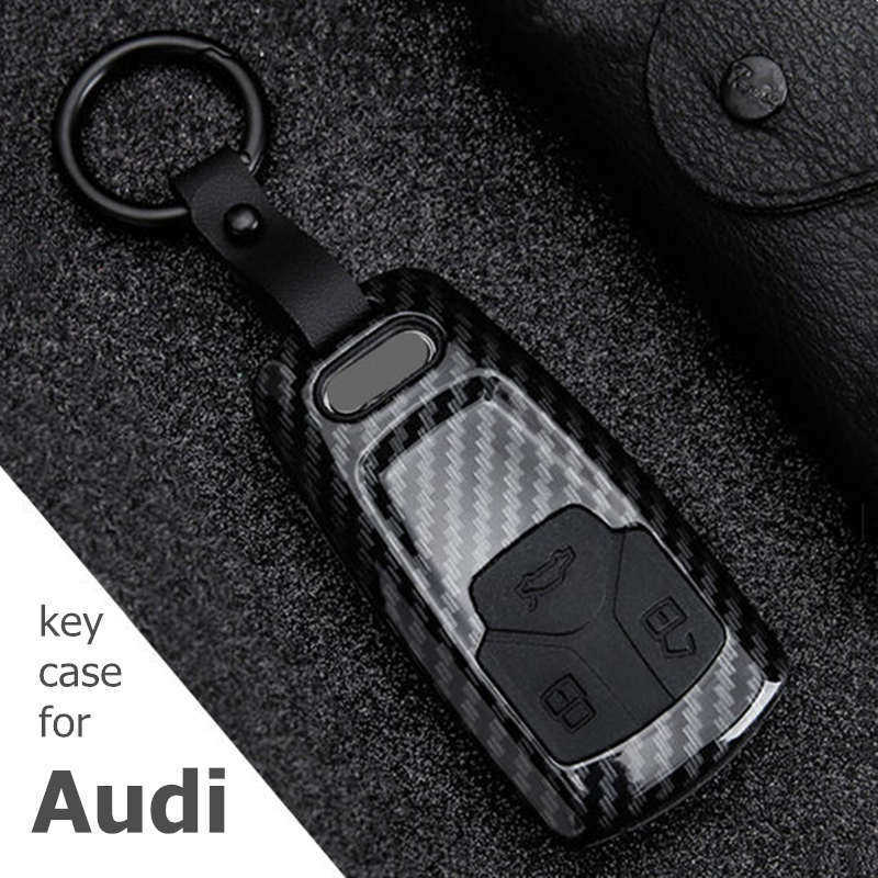 Car Key Car Key Case Cover Shell Carbon Fiber For Audi A4 B9 A5 A6 S4 S5 S7 8W Q7 4M Q5 TT Smart Remote Protector Auto Accessories T221110