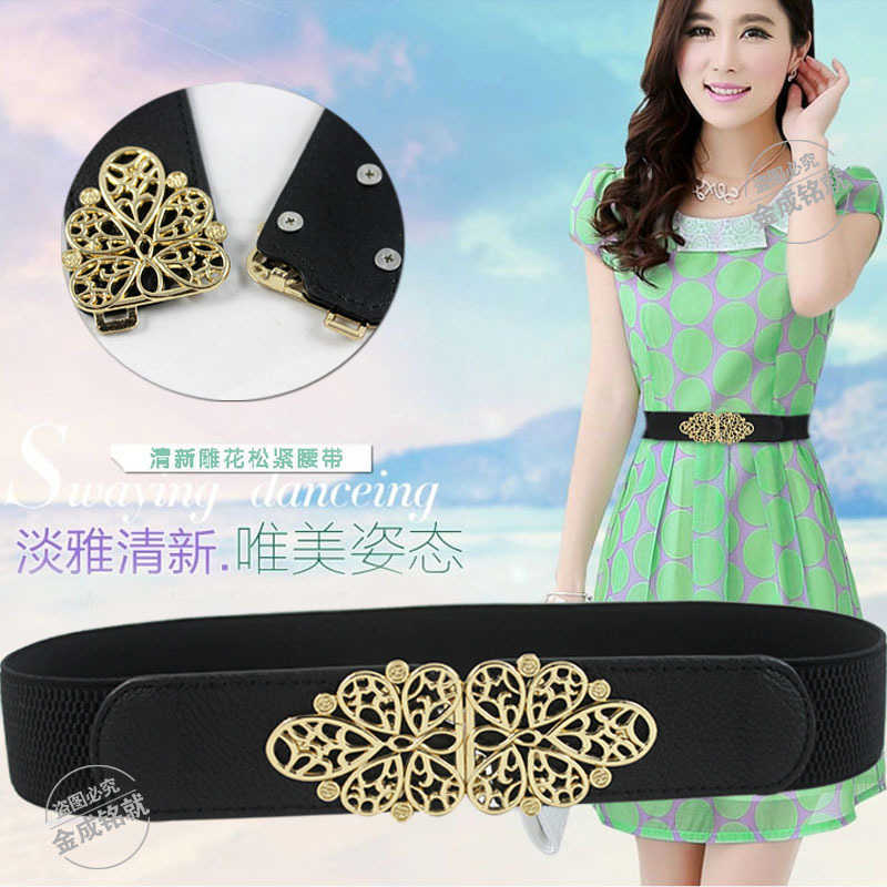 Fashion women's belt decoration with skirt elastic waist cover wide and narrow elastic belt multiple styles dress belts