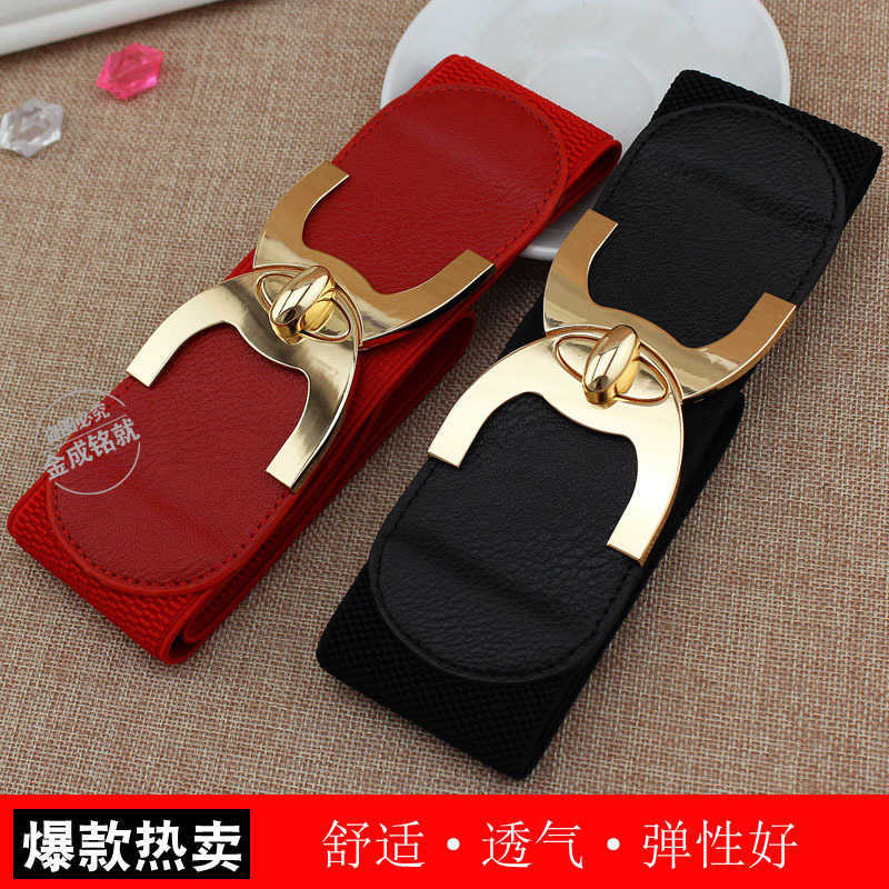 Fashion women's belt decoration with skirt elastic waist cover wide and narrow elastic belt multiple styles dress belts