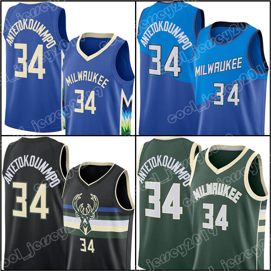 Milwaukees Basketball Jerseys Giannis 34 Antetokounmpo 2022-23 City Buck Retro Ray 34 Allen Jerseys, Mens jersey
Milwaukees Basketball Jerseys Giannis 34 Antetokounmpo 2022-23 City Buck Retro Ray 34 Allen Jerseys, Mens jersey