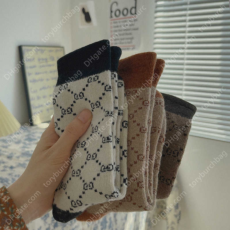 w g Wool Thickened Autumn and Winter College Japanese Women's Warm Pile Socks m 211128, Khaki
w g Wool Thickened Autumn and Winter College Japanese Women's Warm Pile Socks m 211128, Khaki