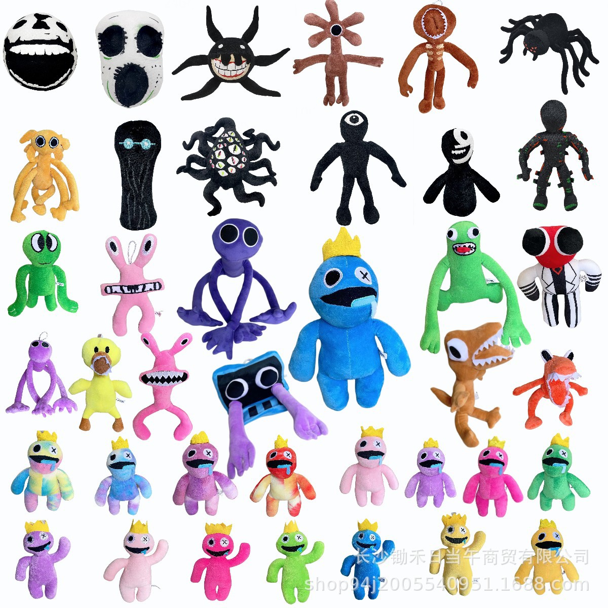 Clause 29 rainbow friends roblox plush game blue monster doll long hand soft monster stuffed animal halloween christmas gift for kids toys, Multicolor
Clause 29 rainbow friends roblox plush game blue monster doll long hand soft monster stuffed animal halloween christmas gift for kids toys, Multicolor