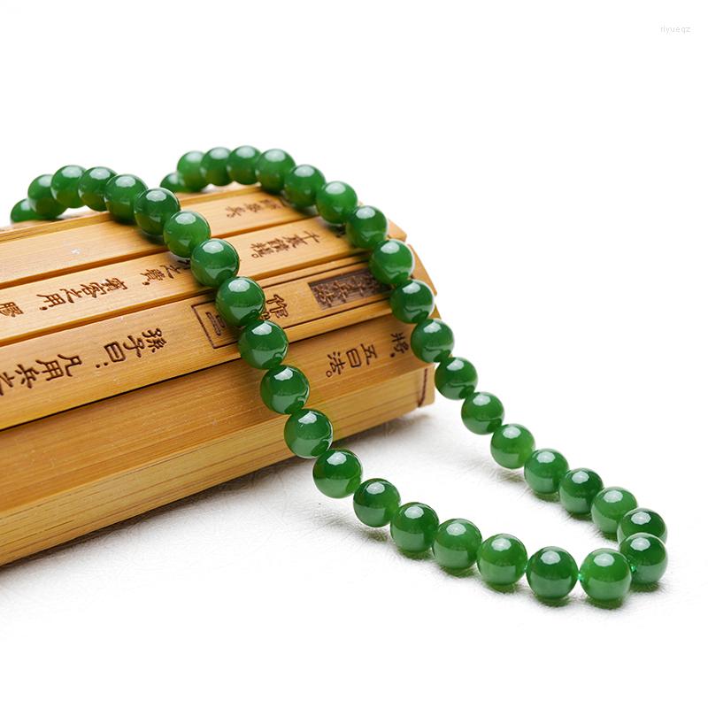 Chains Natural Hetian Jade Jasper Bead Necklace Jewelry Lucky Exorcise Evil Spirits Amulet Fine
Chains Natural Hetian Jade Jasper Bead Necklace Jewelry Lucky Exorcise Evil Spirits Amulet Fine
