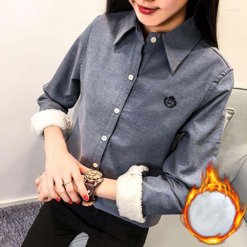 Women' Blouses Plus Velvet Thicken Women' Autumn Winter Turn Down Collar Slim Shirt Casual Solid Warm Long Sleeve Bottoming Shirts, White
Women' Blouses Plus Velvet Thicken Women' Autumn Winter Turn Down Collar Slim Shirt Casual Solid Warm Long Sleeve Bottoming Shirts, White