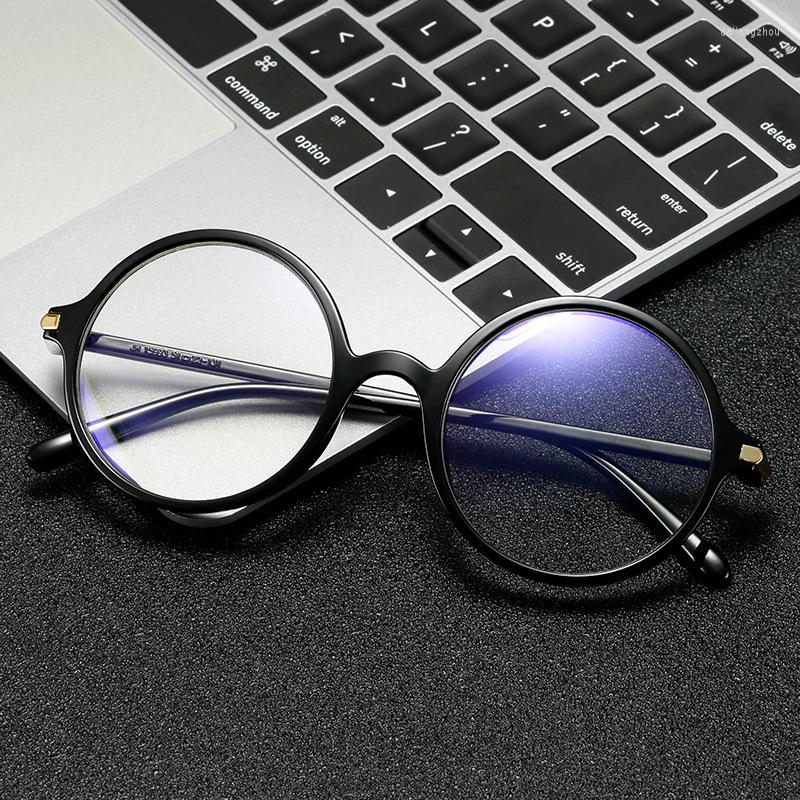 Sunglasses Vintage Trends Office Anti Blue Light Oversized Glasses Computer Women Blocking Gaming Big Size Men Eyeglasses Frame
Sunglasses Vintage Trends Office Anti Blue Light Oversized Glasses Computer Women Blocking Gaming Big Size Men Eyeglasses Frame