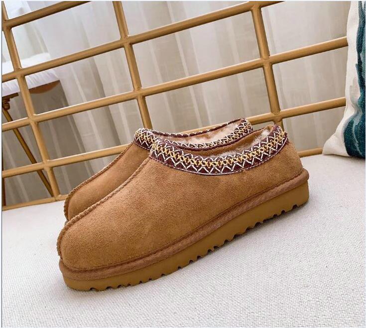 Womens Designer Snow Boots Tazz Shoes Fluffy Platform Mules Thick Bottom Booties Fur Woman Winter Boot female Luxurious Shoes 35-43, Chocolate
Womens Designer Snow Boots Tazz Shoes Fluffy Platform Mules Thick Bottom Booties Fur Woman Winter Boot female Luxurious Shoes 35-43, Chocolate