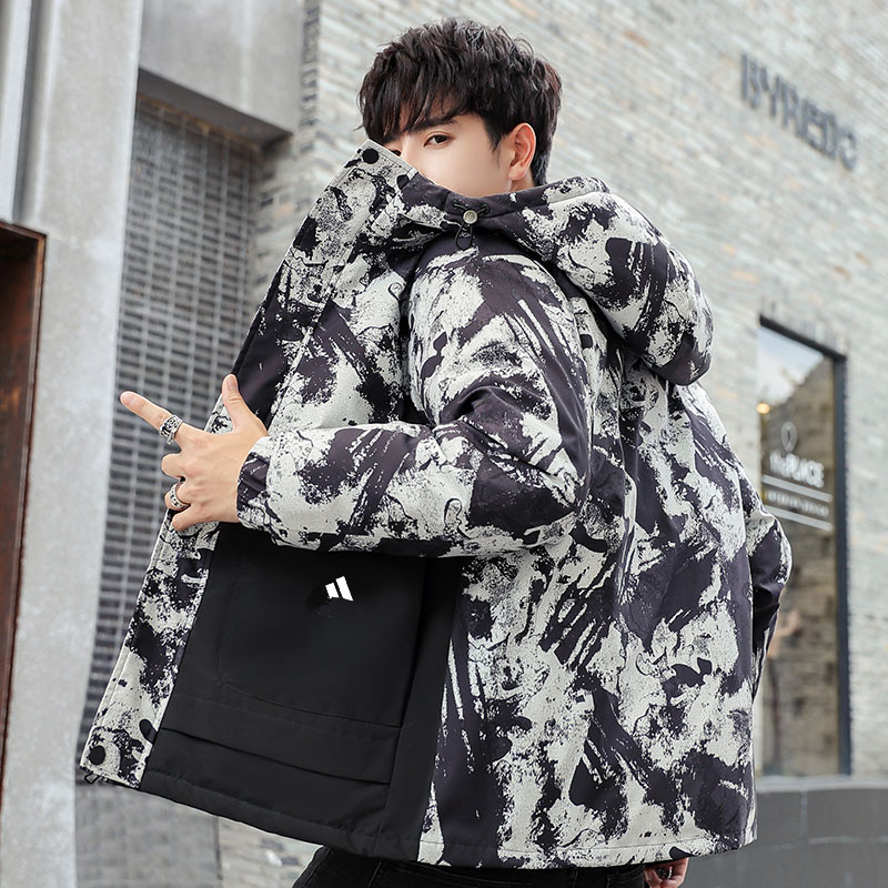 Down jacket Men's winter new thick warm white duck down camouflage fashion casual coat, Black
Down jacket Men's winter new thick warm white duck down camouflage fashion casual coat, Black