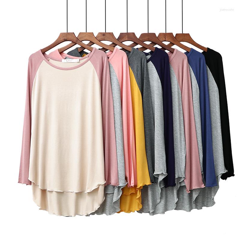 Women's Sleepwear Modal Spring Autumn Women's Pajamas Thin Section Round Neck Casual Comfortable Raglan Hit Color Long-Sleeved T-Shirt, Color 4
Women's Sleepwear Modal Spring Autumn Women's Pajamas Thin Section Round Neck Casual Comfortable Raglan Hit Color Long-Sleeved T-Shirt, Color 4