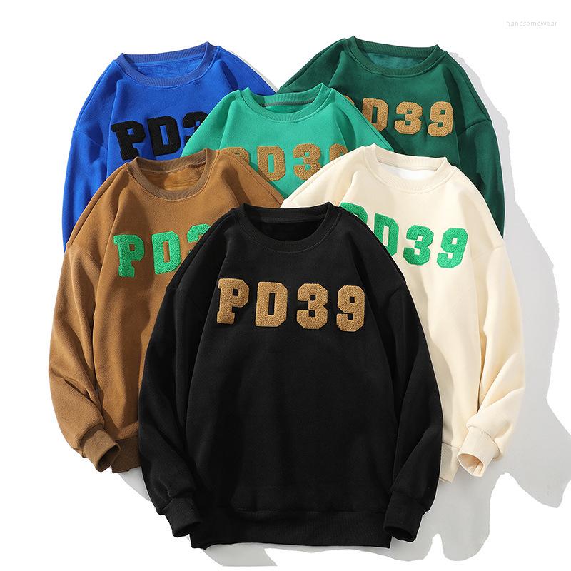 Casual O Neck Pullover Warm Thick Men Sweatshirts Plus Velvet Sport For Winter, Black
Casual O Neck Pullover Warm Thick Men Sweatshirts Plus Velvet Sport For Winter, Black