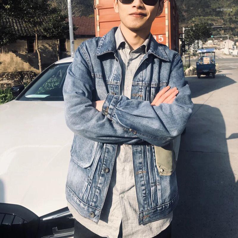 Men' Jackets Spring Autumn Solid Denim Jacket Men' Casual Workwear Jeans Coat Men Korean Fashion Loose Streetwear Hip Hop Outwear Male, Blue
Men' Jackets Spring Autumn Solid Denim Jacket Men' Casual Workwear Jeans Coat Men Korean Fashion Loose Streetwear Hip Hop Outwear Male, Blue
