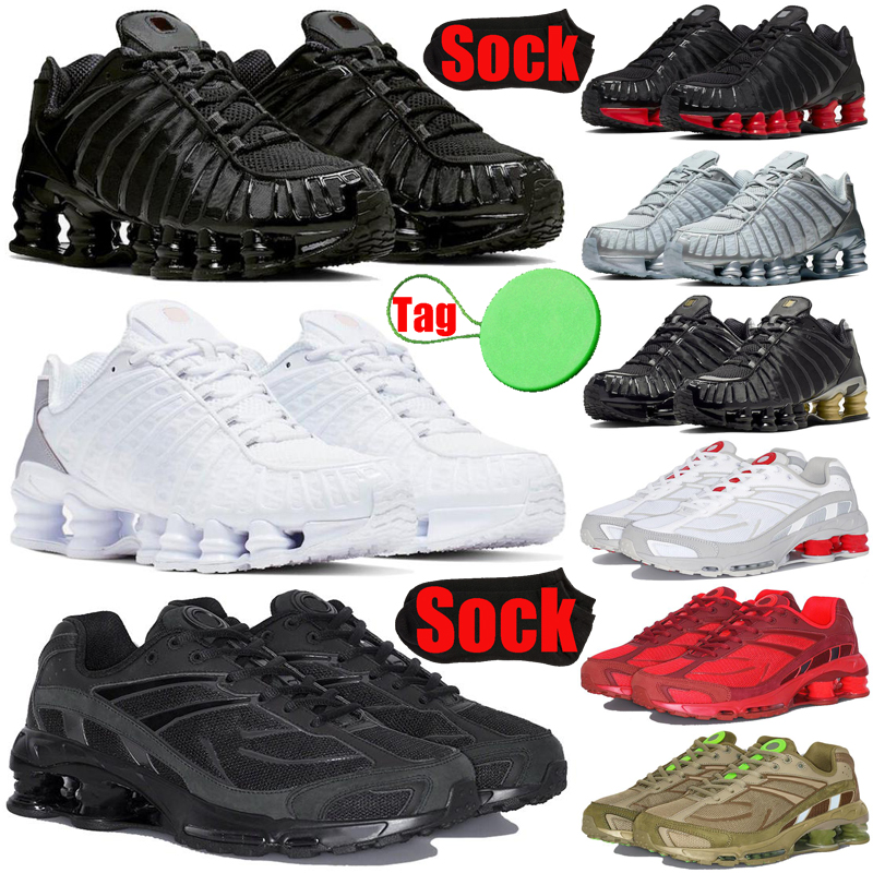 tl r4 Ride 2 NZ running shoes for men women triple white Silver Grey Fog Olive Speed Red mens womens trainers sports sneakers runners, #33
tl r4 Ride 2 NZ running shoes for men women triple white Silver Grey Fog Olive Speed Red mens womens trainers sports sneakers runners, #33