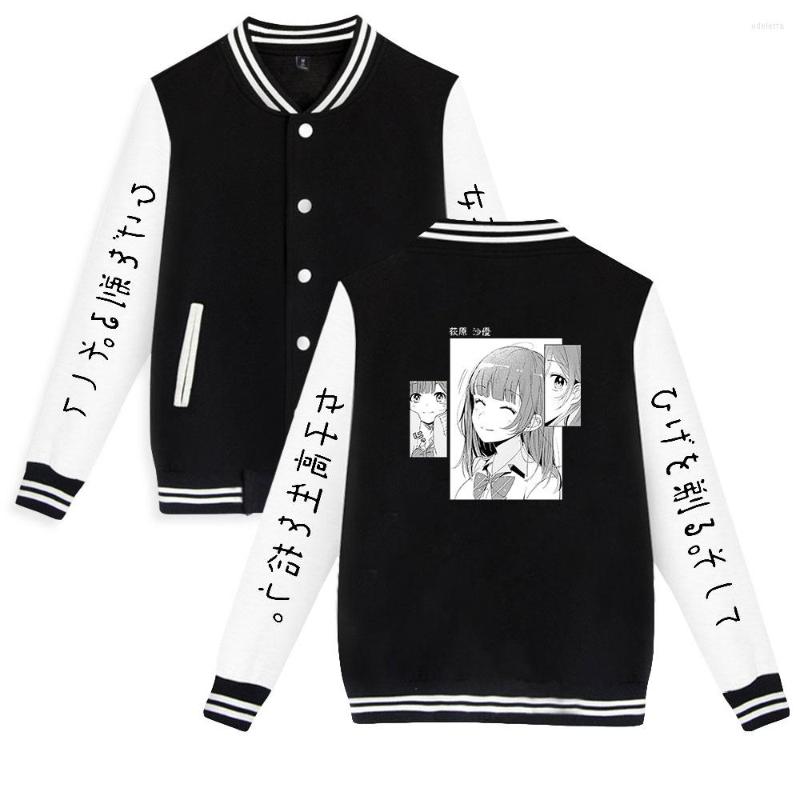 Men's Jackets Anime SAYU Men Jacket Harajuku Baseball Uniform Clothes Spring Autumnt Higehiro Streetwear Casual, Picture shown
Men's Jackets Anime SAYU Men Jacket Harajuku Baseball Uniform Clothes Spring Autumnt Higehiro Streetwear Casual, Picture shown