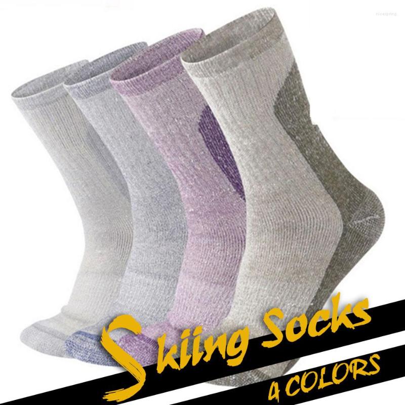 Sports Socks GOBYGO Women Men Winter Wool Sock Snowboard Skiing Mountaineering Thicken Soft Warmth Moisture Wicking Outdoor, Blue m(35-39)
Sports Socks GOBYGO Women Men Winter Wool Sock Snowboard Skiing Mountaineering Thicken Soft Warmth Moisture Wicking Outdoor, Blue m(35-39)