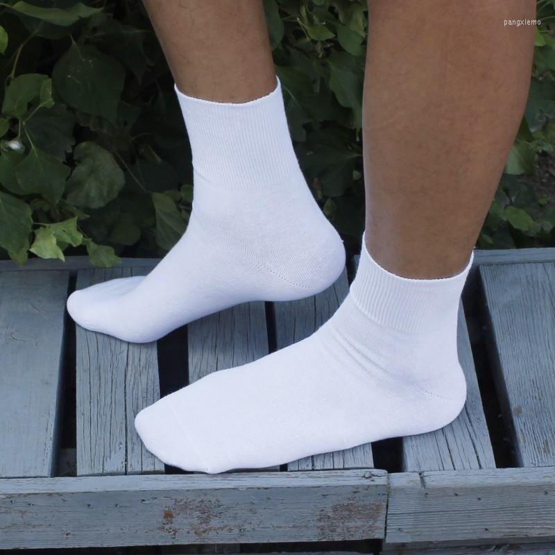 Men's Socks 4 Pairs Men's Double Needle Loose Mouth Business Autumn And Winter Sweat Absorbing Smellless Feet Cotton, Black
Men's Socks 4 Pairs Men's Double Needle Loose Mouth Business Autumn And Winter Sweat Absorbing Smellless Feet Cotton, Black