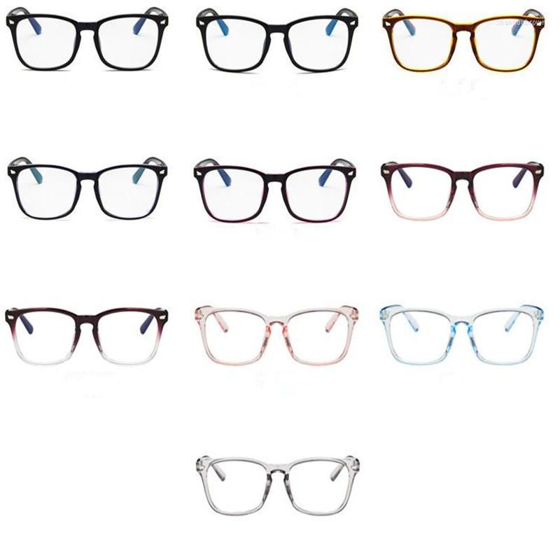 Sunglasses Women & Men Anti-Blue Goggles Rice Nail Flat Glasses Fashion Spectacles Retro Eyeglasses 10 Colors Available
Sunglasses Women & Men Anti-Blue Goggles Rice Nail Flat Glasses Fashion Spectacles Retro Eyeglasses 10 Colors Available