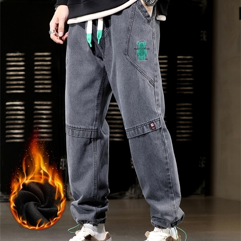 Mens Jeans Plus Size Winter Men Fleece Lined Thick Warm Black Joggers Fashion Streetwear Cotton Casual Thermal Harem Jean Pants 8XL 221113, Black b
Mens Jeans Plus Size Winter Men Fleece Lined Thick Warm Black Joggers Fashion Streetwear Cotton Casual Thermal Harem Jean Pants 8XL 221113, Black b