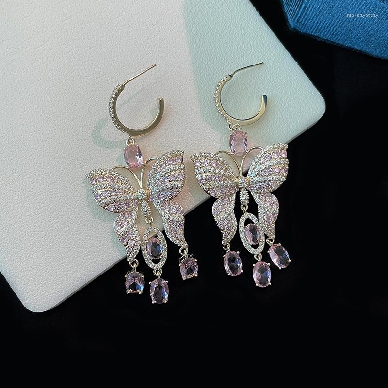 Stud Earrings S925 Silver Needle Delicate Butterfly Fairy Air Tassels Long Personalized Female Colorful Zircon Temperament
Stud Earrings S925 Silver Needle Delicate Butterfly Fairy Air Tassels Long Personalized Female Colorful Zircon Temperament