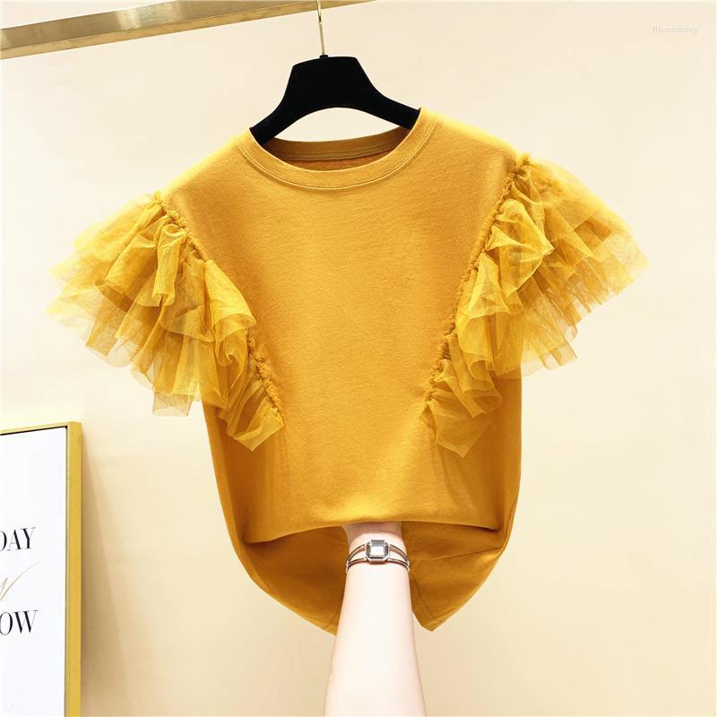 Women' T Shirts Mesh Stitching Flying Short Sleeve Loose T-shirt Women 2022 Summer Clothing All-Match Tops Girls Students Cotton Tees, Orange
Women' T Shirts Mesh Stitching Flying Short Sleeve Loose T-shirt Women 2022 Summer Clothing All-Match Tops Girls Students Cotton Tees, Orange