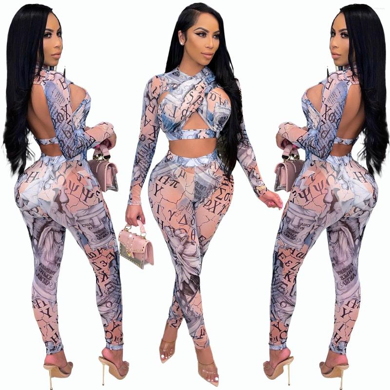 Women' Two Piece Pants SUJYing Fashion Women' Sexy Screen Perspective Printing Strapless Party With A Backless Outfit Ladies, Gray
Women' Two Piece Pants SUJYing Fashion Women' Sexy Screen Perspective Printing Strapless Party With A Backless Outfit Ladies, Gray