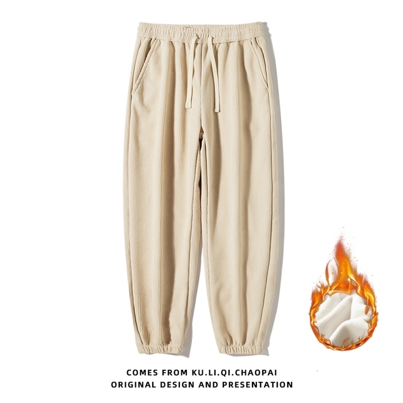 Mens Pants Winter Corduroy Men Oversize Korean Streetwear Casual Wide Waist Joggers Sweatpants Classic Fleece Warm Trousers 221113, Khaki-99
Mens Pants Winter Corduroy Men Oversize Korean Streetwear Casual Wide Waist Joggers Sweatpants Classic Fleece Warm Trousers 221113, Khaki-99