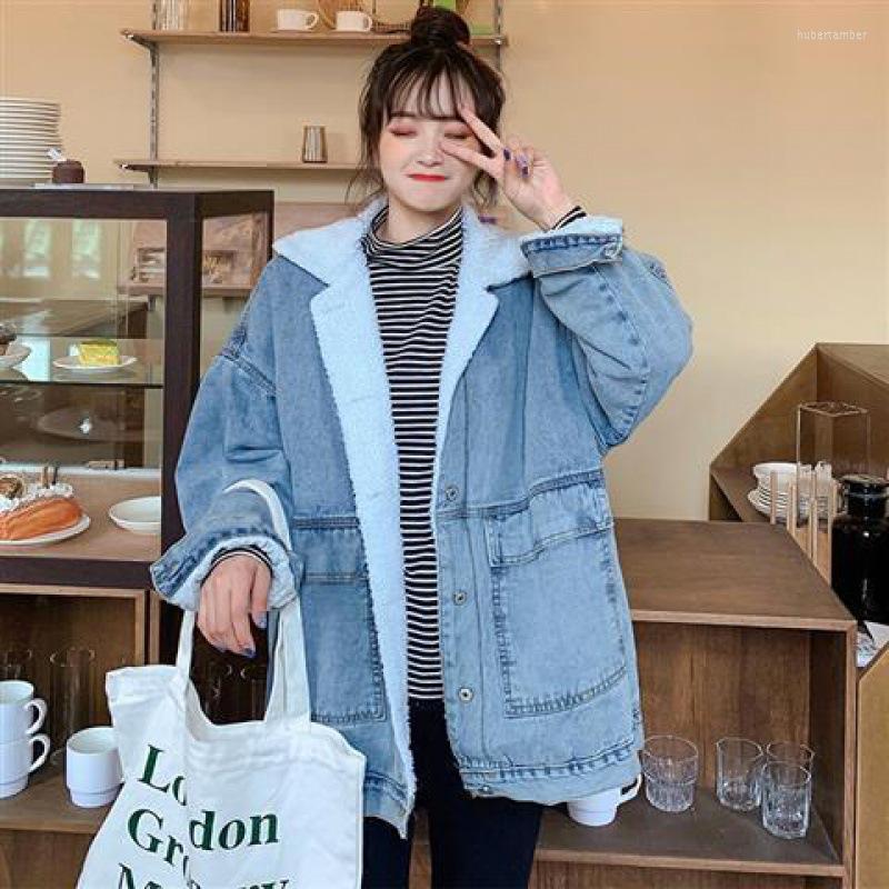 Women' Down 2022 Winter Loose Casual Ladies Coat High Quality Thicken Women Overcoat Fashion Elegant Solid Color Female Outwear A325
Women' Down 2022 Winter Loose Casual Ladies Coat High Quality Thicken Women Overcoat Fashion Elegant Solid Color Female Outwear A325